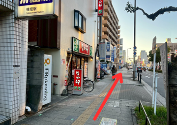 横堤駅から城東いまふく鶴見鍼灸整骨院のルート案内写真2