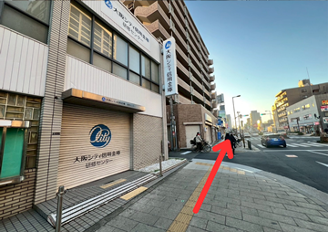 横堤駅から城東いまふく鶴見鍼灸整骨院のルート案内写真4