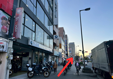 横堤駅から城東いまふく鶴見鍼灸整骨院のルート案内写真7