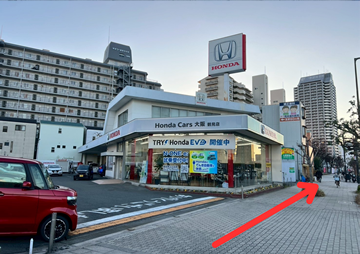 横堤駅から城東いまふく鶴見鍼灸整骨院のルート案内写真9