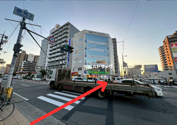 横堤駅から城東いまふく鶴見鍼灸整骨院のルート案内写真14