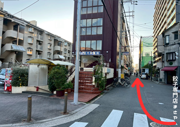 横堤駅から城東いまふく鶴見鍼灸整骨院のルート案内写真17