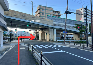 放出駅から城東いまふく鶴見鍼灸整骨院のルート案内写真3