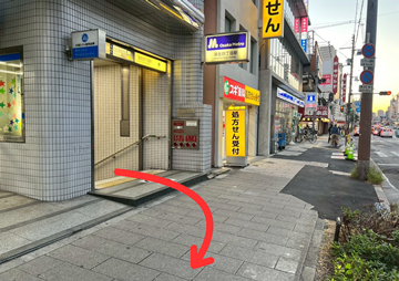 蒲生四丁目駅から城東いまふく鶴見鍼灸整骨院のルート案内写真1