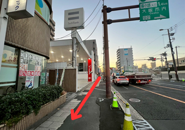蒲生四丁目駅から城東いまふく鶴見鍼灸整骨院েরルート案内写真2