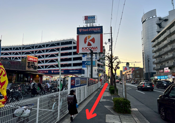 蒲生四丁目駅から城東いまふく鶴見鍼灸整骨院のルート案内写真6