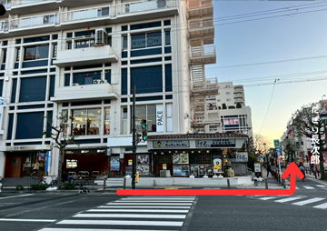 今福鶴見駅から城東いまふく鶴見鍼灸整骨院のルート案内写真3