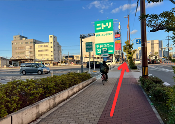 放出駅から城東いまふく鶴見鍼灸整骨院のルート案内写真5