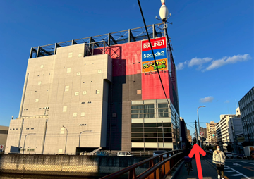 放出駅から城東いまふく鶴見鍼灸整骨院のルート案内写真6