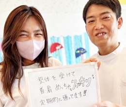 院長・福本剛とお客様の2ショット写真