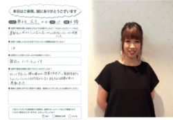 お客様の声1の写真