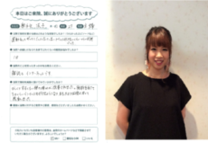 お客様の声2の写真